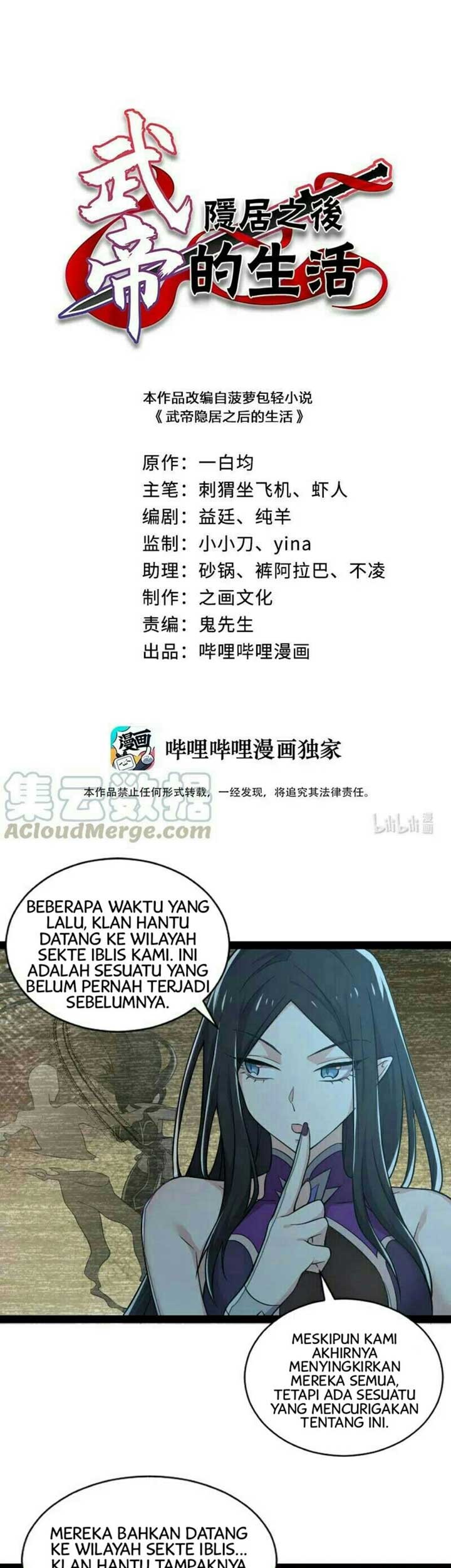 Manhua The Life After God Of Martial Lived In Seclusion Chapter 48 gambar 2