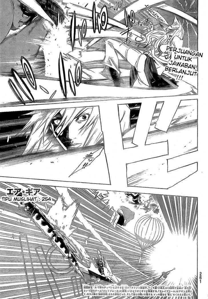 Air Gear Chapter 254 - Halaman 3
