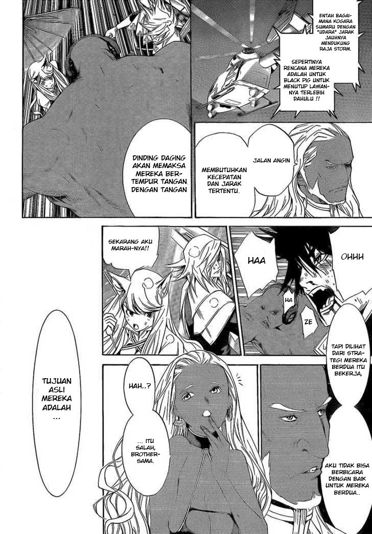 Air Gear Chapter 254 - Halaman 7