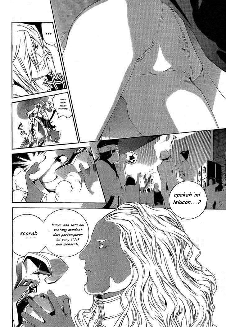Air Gear Chapter 253 - Halaman 13