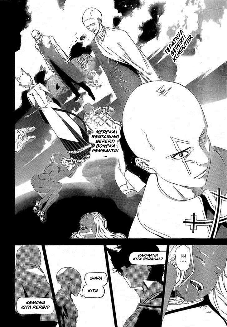 Air Gear Chapter 253 - Halaman 15