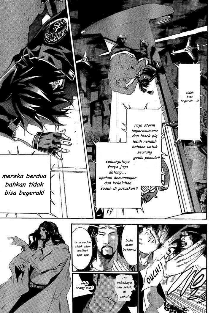 Air Gear Chapter 253 - Halaman 4