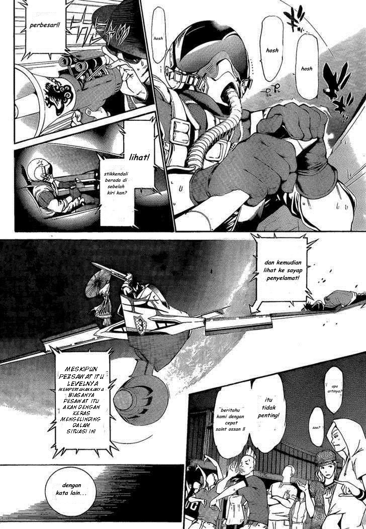 Air Gear Chapter 253 - Halaman 5