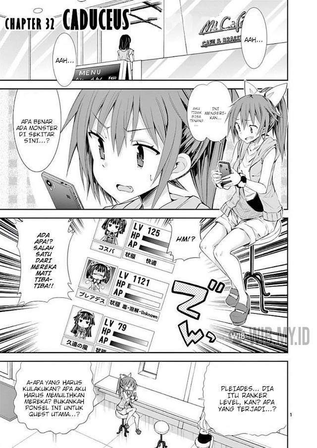 Manga S Rare Soubi no Niau Kanojo Chapter 32 gambar 2