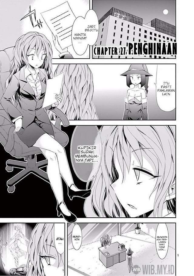 Manga S Rare Soubi no Niau Kanojo Chapter 27 gambar 2