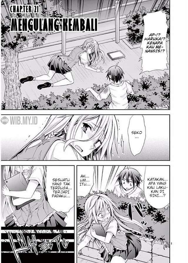 Manga S Rare Soubi no Niau Kanojo Chapter 21 gambar 2