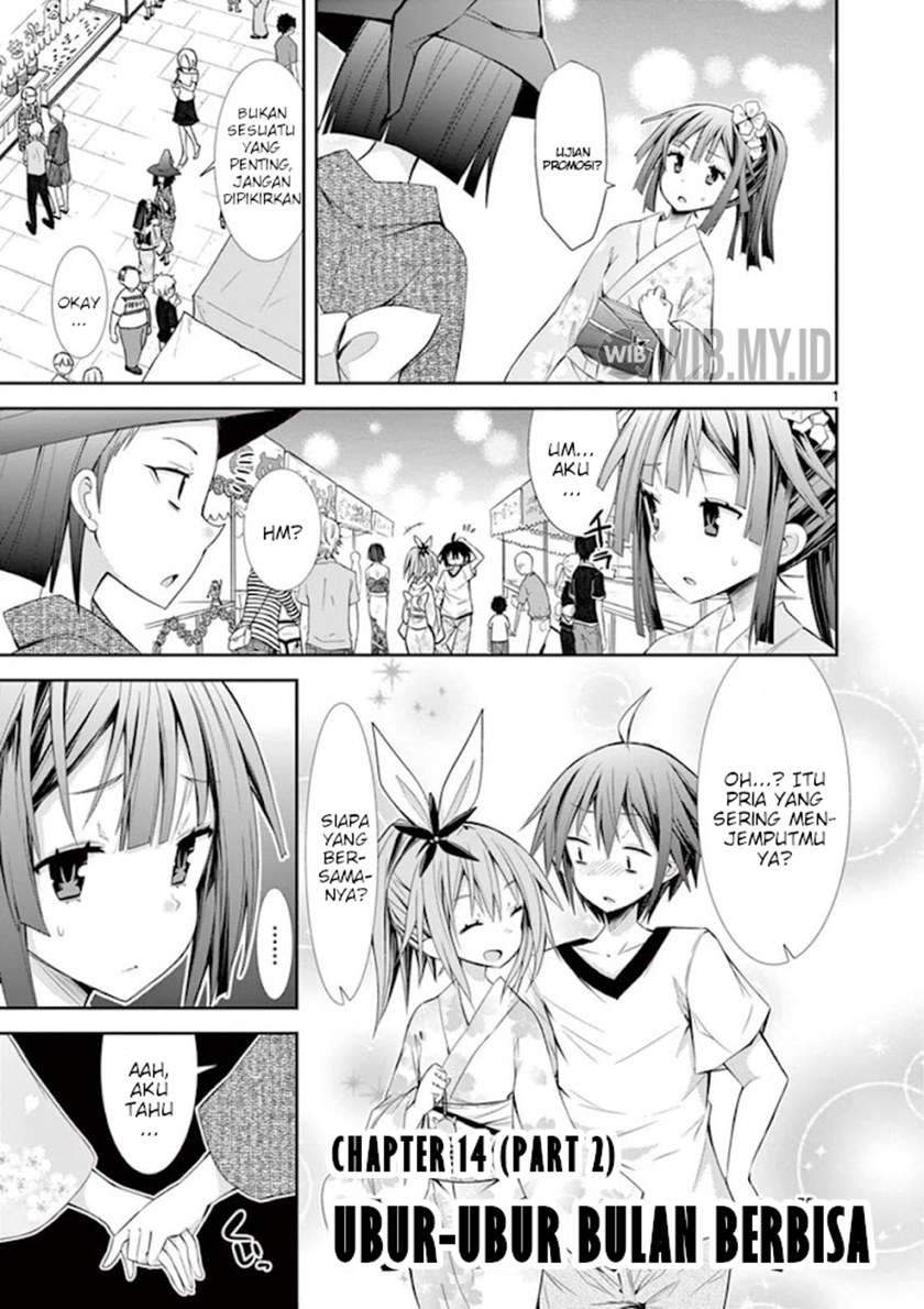 Manga S Rare Soubi no Niau Kanojo Chapter 14.2 gambar 2