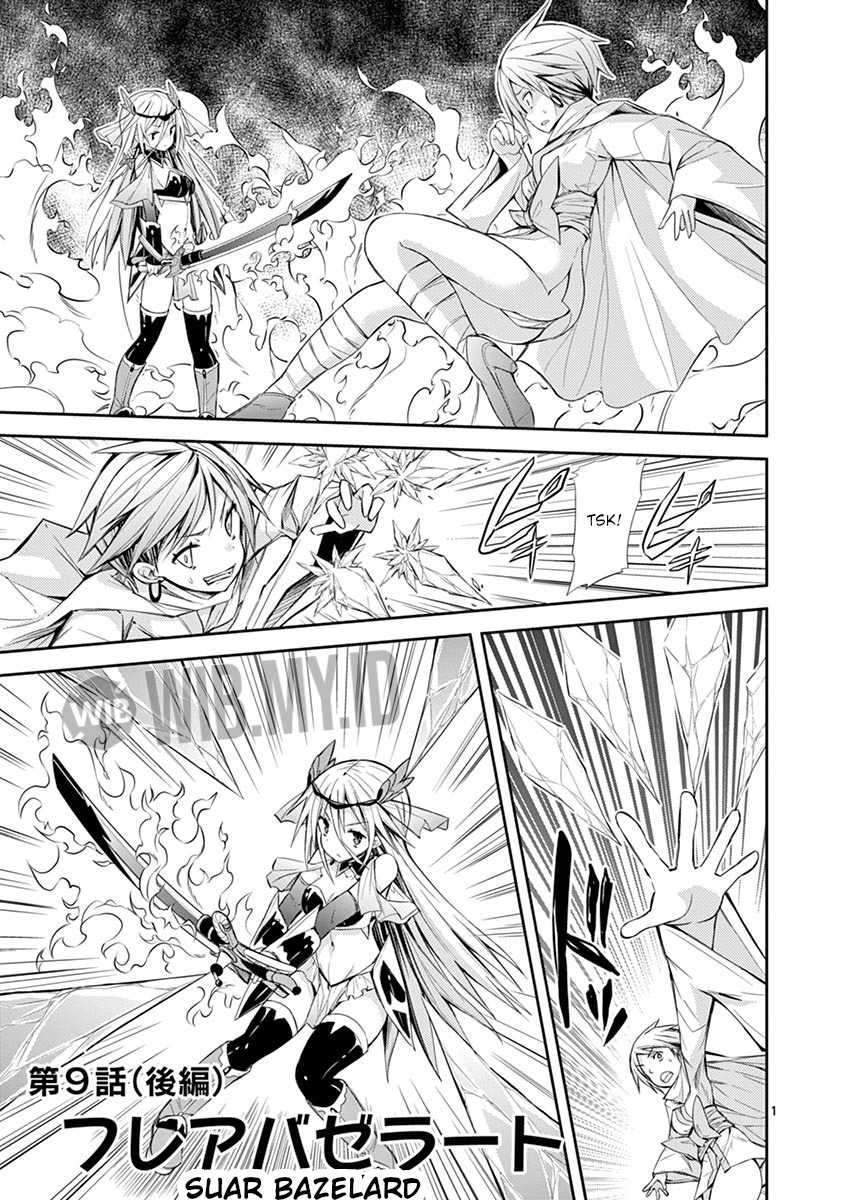 Manga S Rare Soubi no Niau Kanojo Chapter 9.3 gambar 2