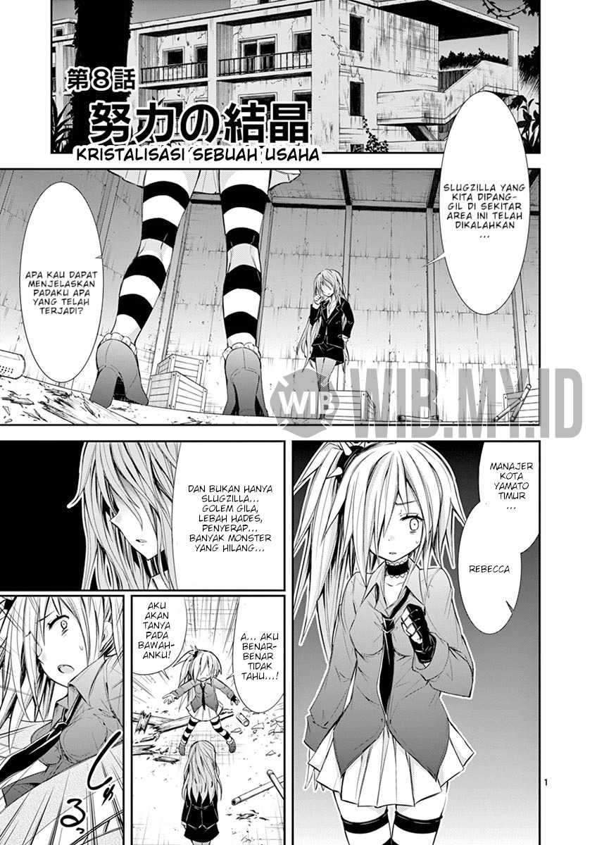 Manga S Rare Soubi no Niau Kanojo Chapter 8 gambar 2