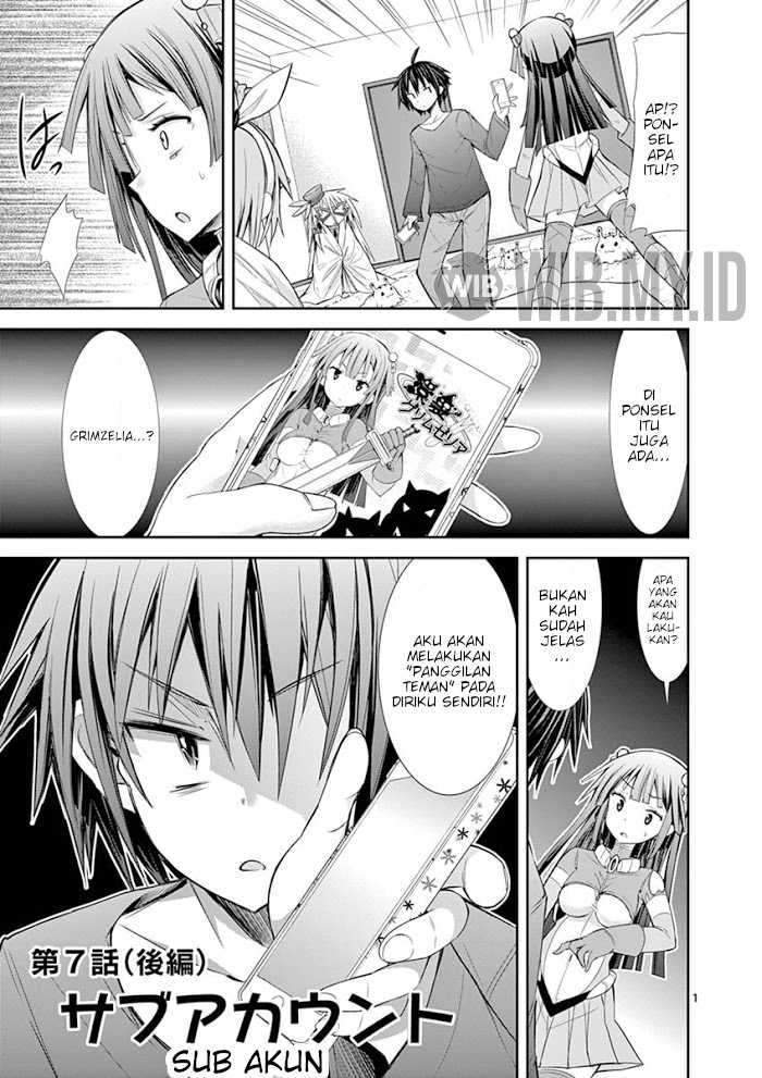 Manga S Rare Soubi no Niau Kanojo Chapter 7.3 gambar 2
