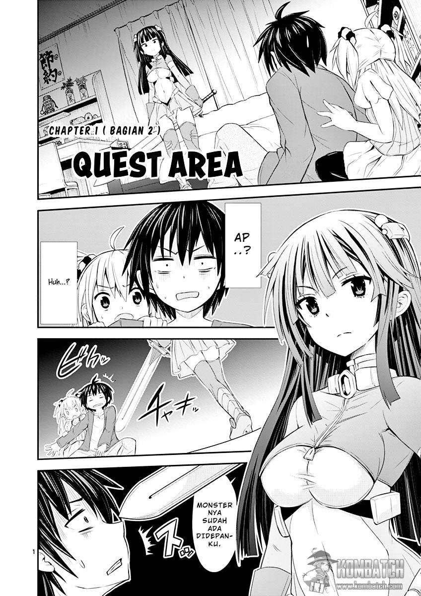 Manga S Rare Soubi no Niau Kanojo Chapter 01.2 gambar 2