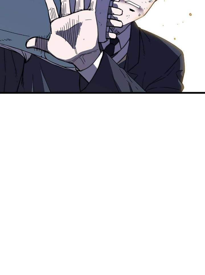 Weak Demon Hunter Chapter 2 Gambar 3