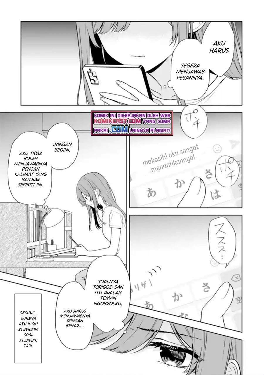 Komik Chikan Saresou ni Natteiru S-kyuu Bishoujo wo Tasuketara Tonari no Seki no Osanajimi datta Chapter 35.2 gambar 1