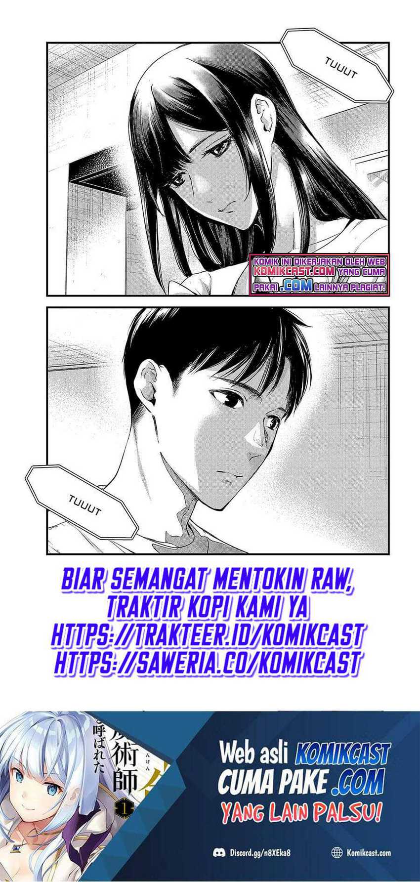 Manga It’s Fun Having a 300,000 yen a Month Job Welcoming Home an Onee-san Who Doesn’t Find Meaning in a Job That Pays Her 500,000 yen a Month Chapter 12 gambar 2