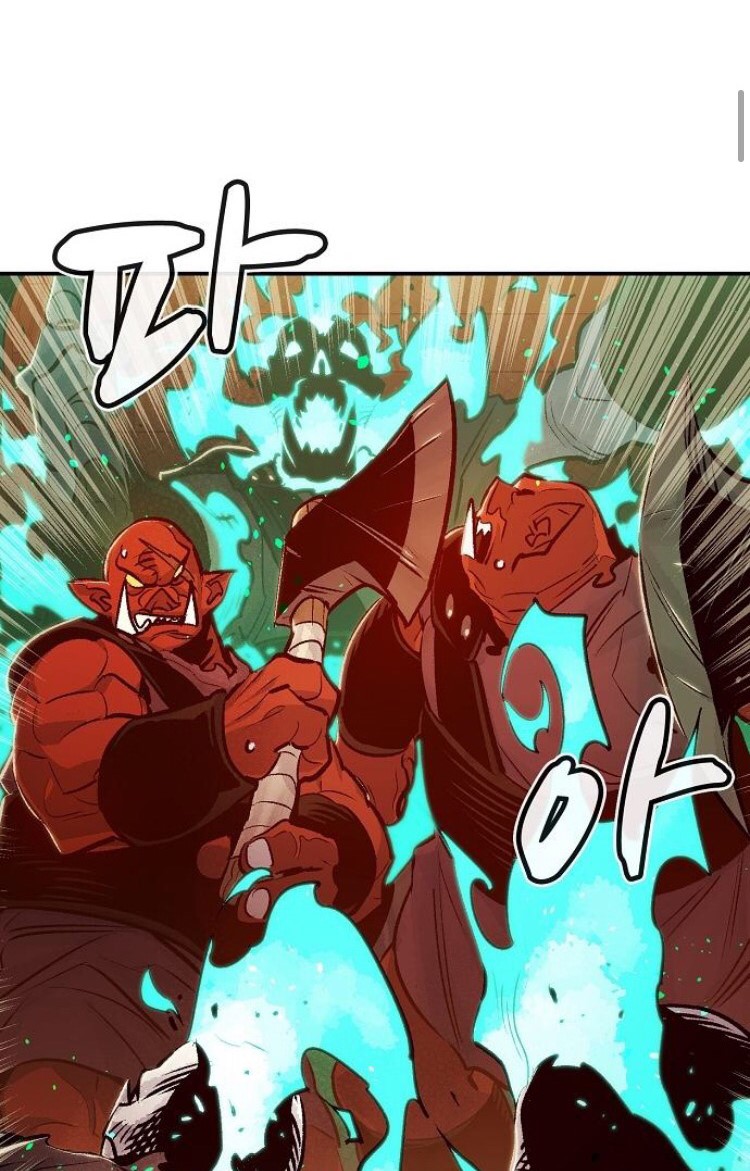 Alone Necromancer Chapter 11 - Halaman 64