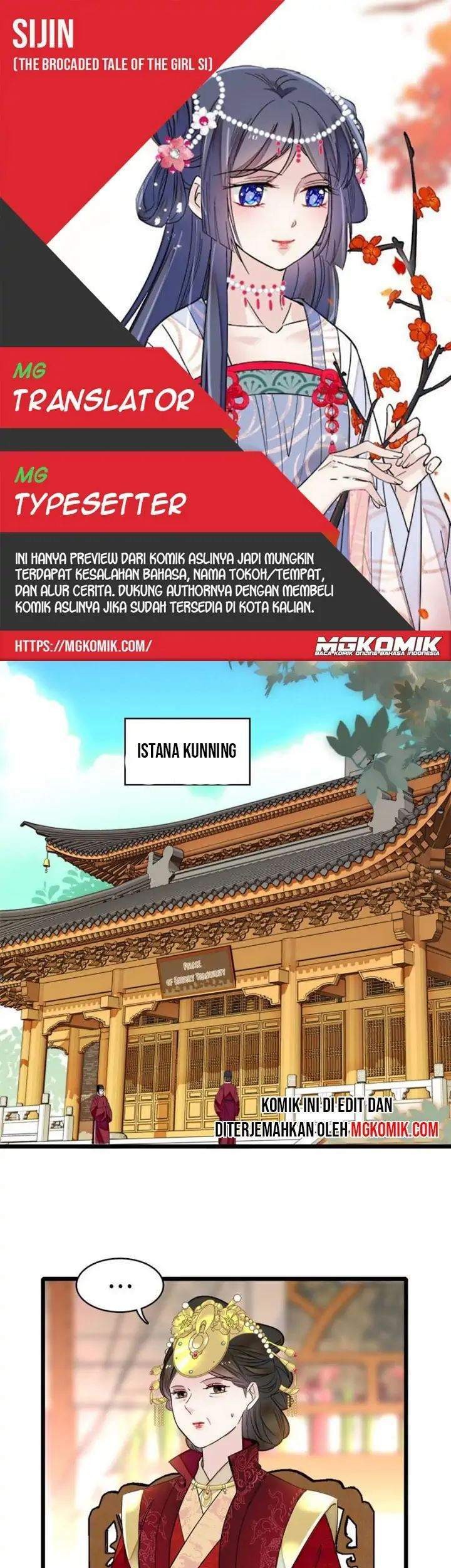 Komik Sijin Chapter 137 gambar 1