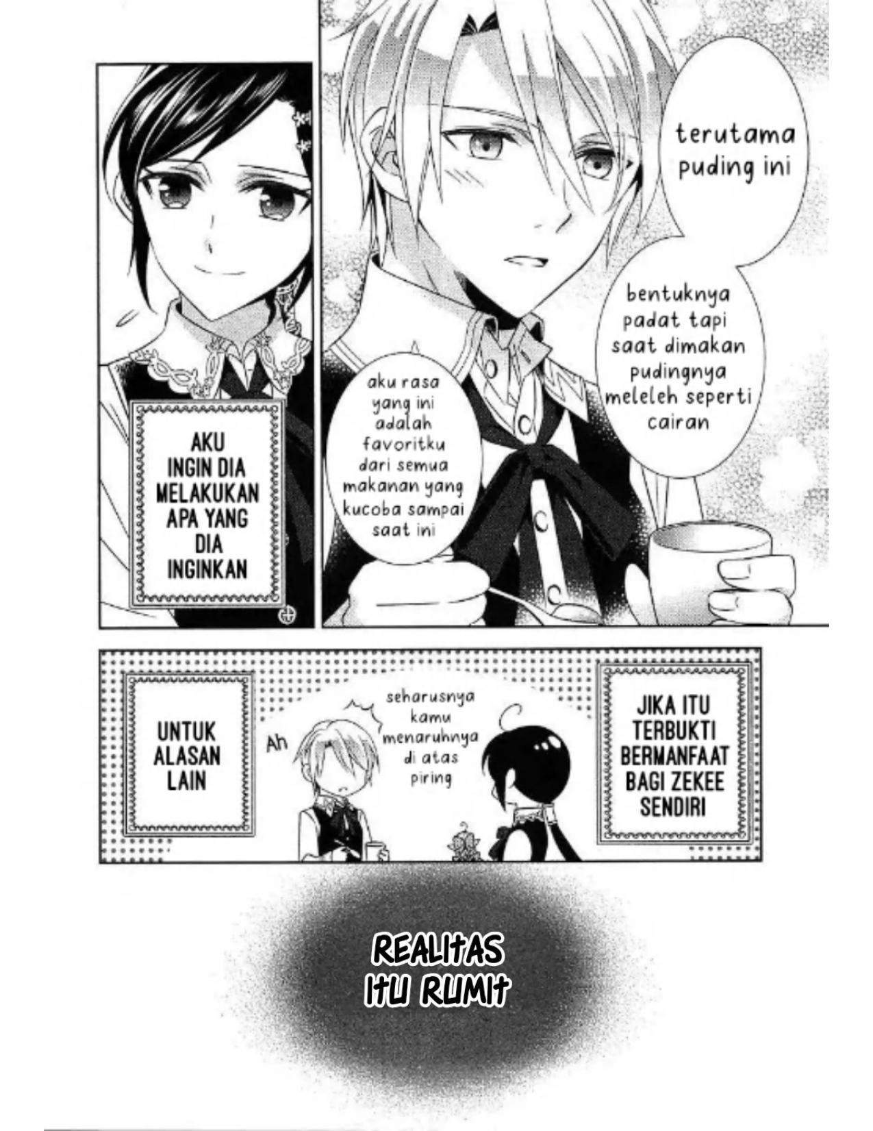 Isekai de Café wo Kaiten Shimashita Chapter 7 - Halaman 10