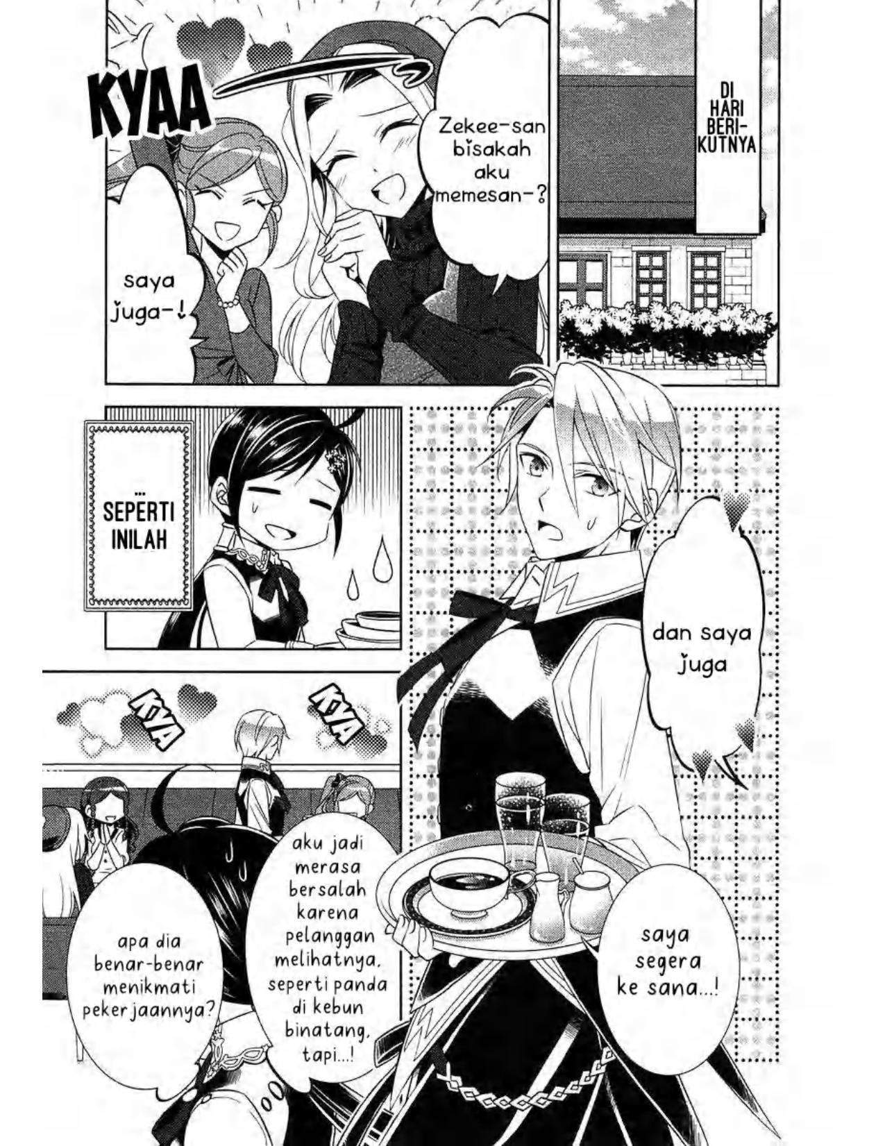 Isekai de Café wo Kaiten Shimashita Chapter 7 - Halaman 11