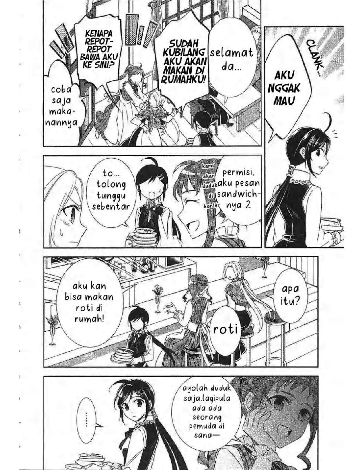Isekai de Café wo Kaiten Shimashita Chapter 7 - Halaman 12