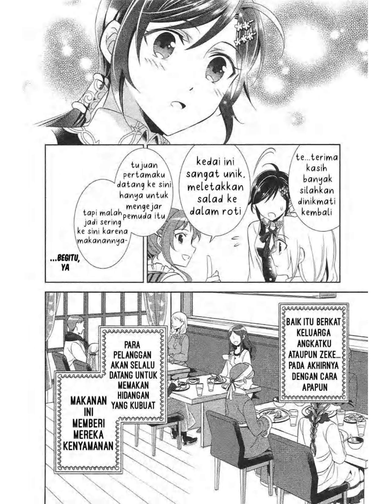 Isekai de Café wo Kaiten Shimashita Chapter 7 - Halaman 16