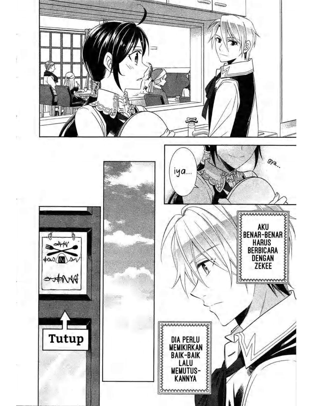 Isekai de Café wo Kaiten Shimashita Chapter 7 - Halaman 18