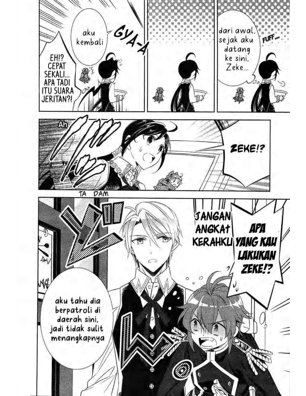 Isekai de Café wo Kaiten Shimashita Chapter 7 - Halaman 20
