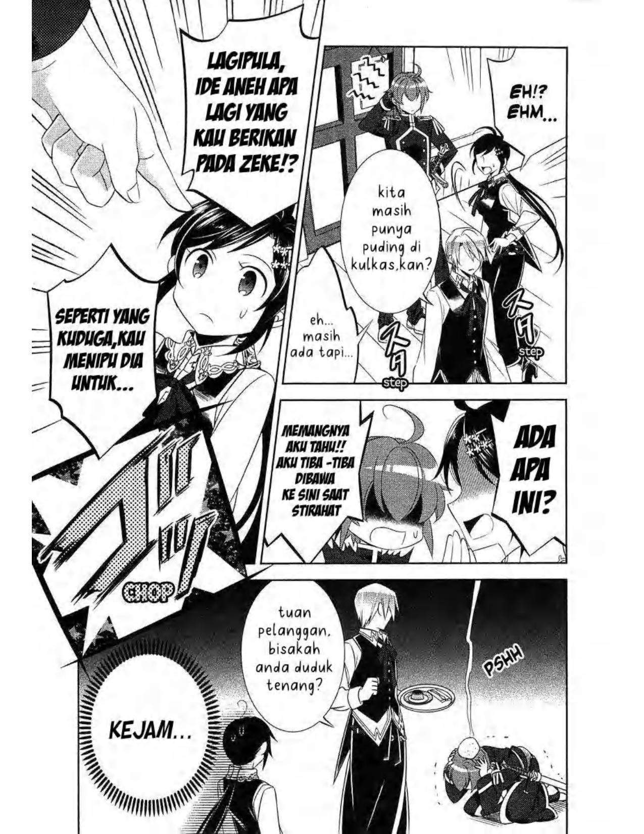 Isekai de Café wo Kaiten Shimashita Chapter 7 - Halaman 21