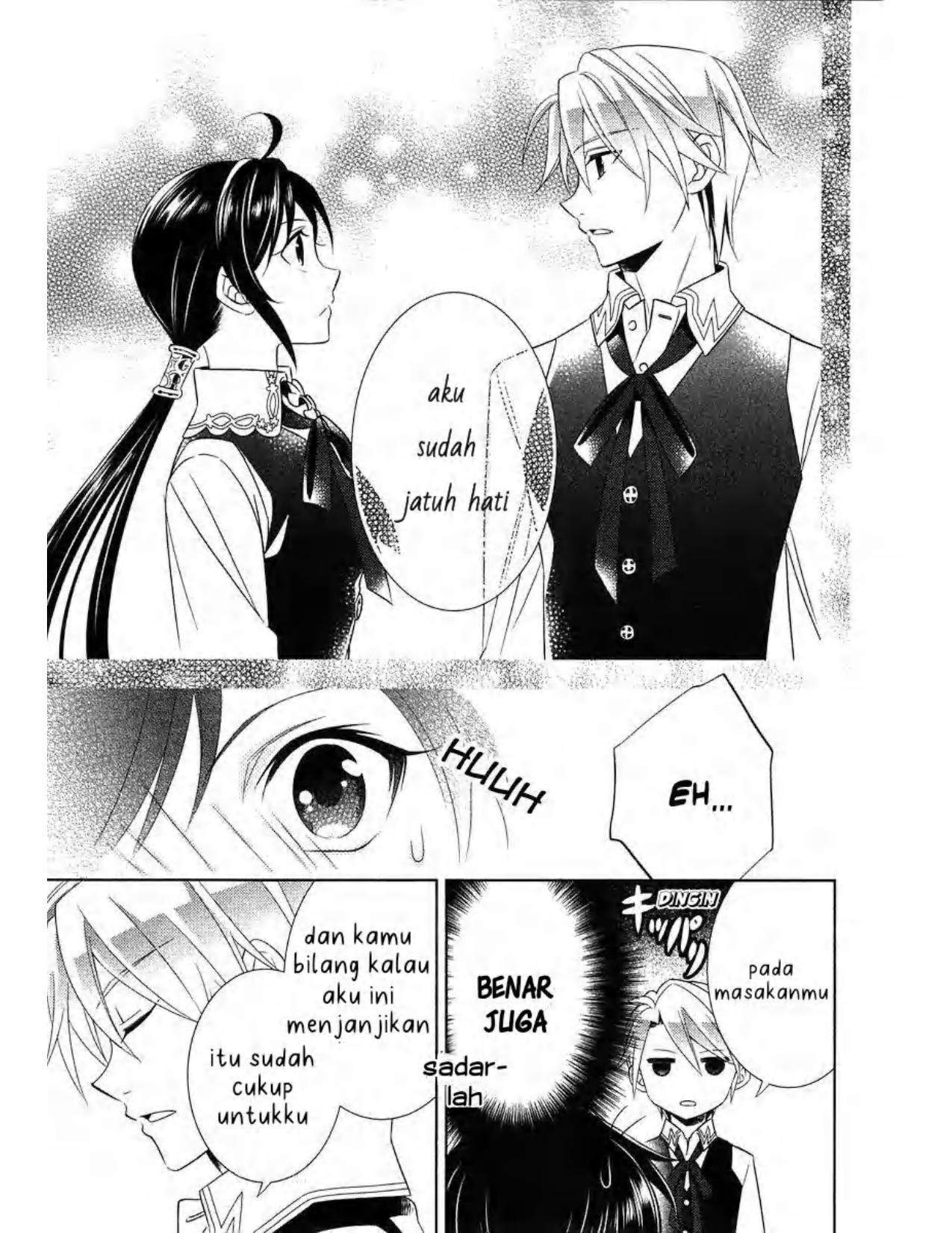Isekai de Café wo Kaiten Shimashita Chapter 7 - Halaman 27