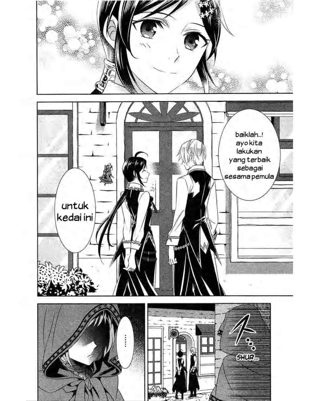 Isekai de Café wo Kaiten Shimashita Chapter 7 - Halaman 28