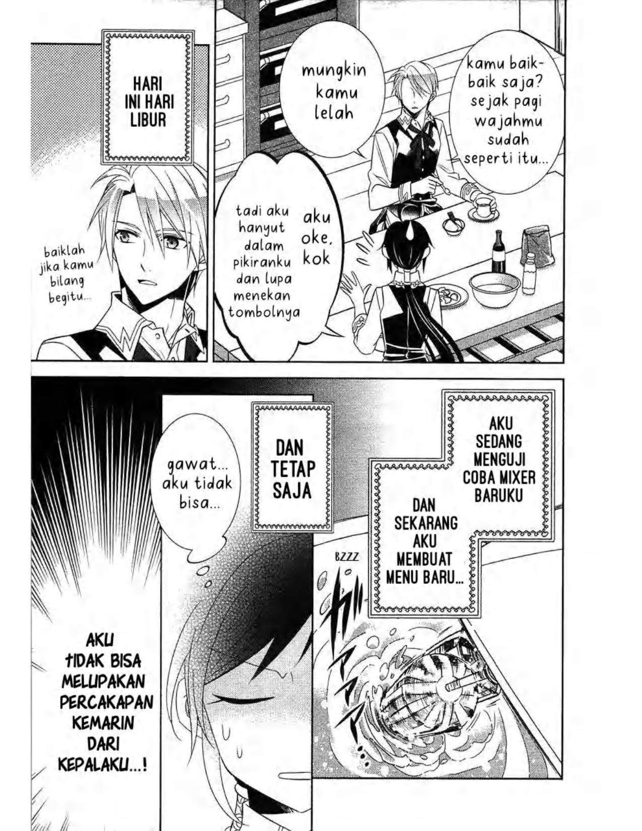 Isekai de Café wo Kaiten Shimashita Chapter 7 - Halaman 5