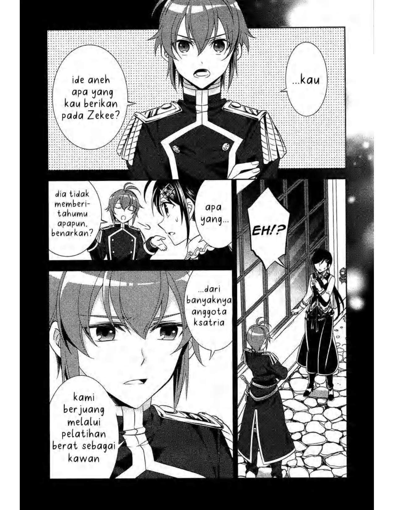 Isekai de Café wo Kaiten Shimashita Chapter 7 - Halaman 6