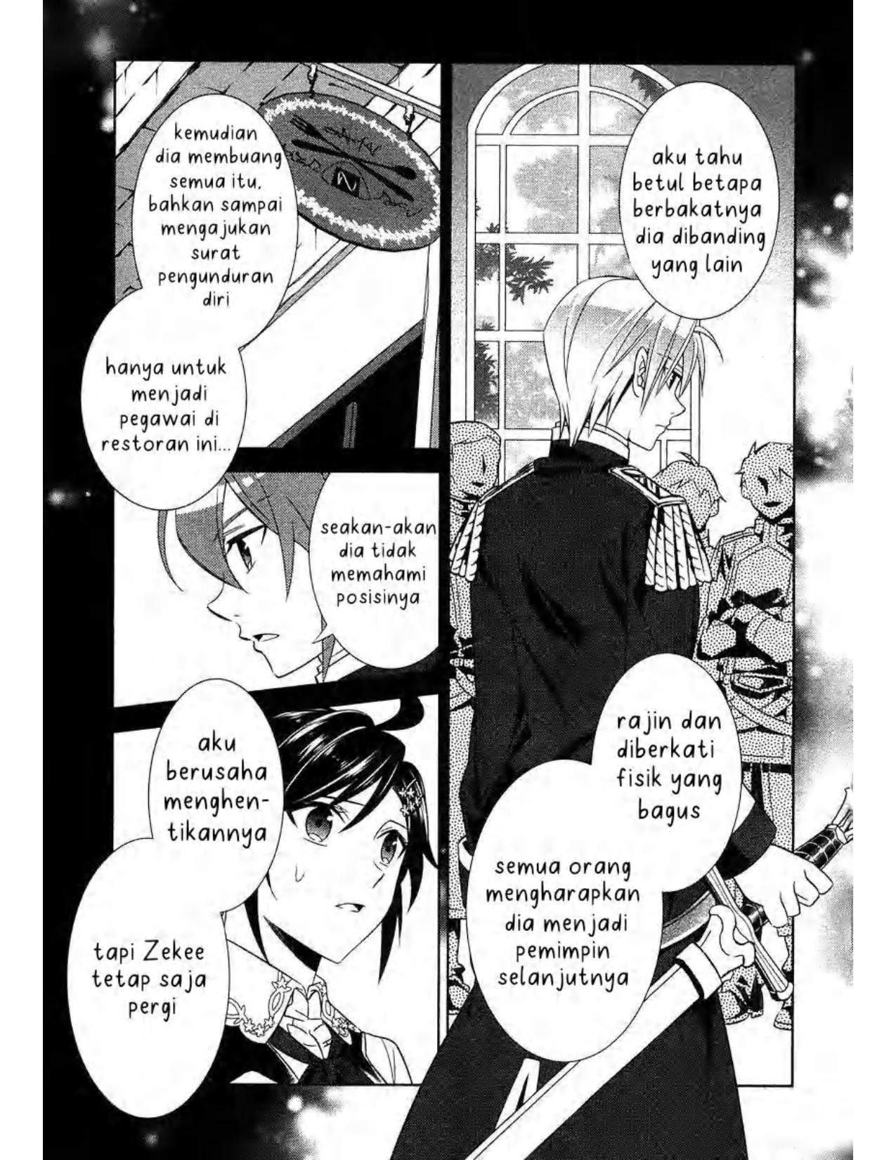 Isekai de Café wo Kaiten Shimashita Chapter 7 - Halaman 7
