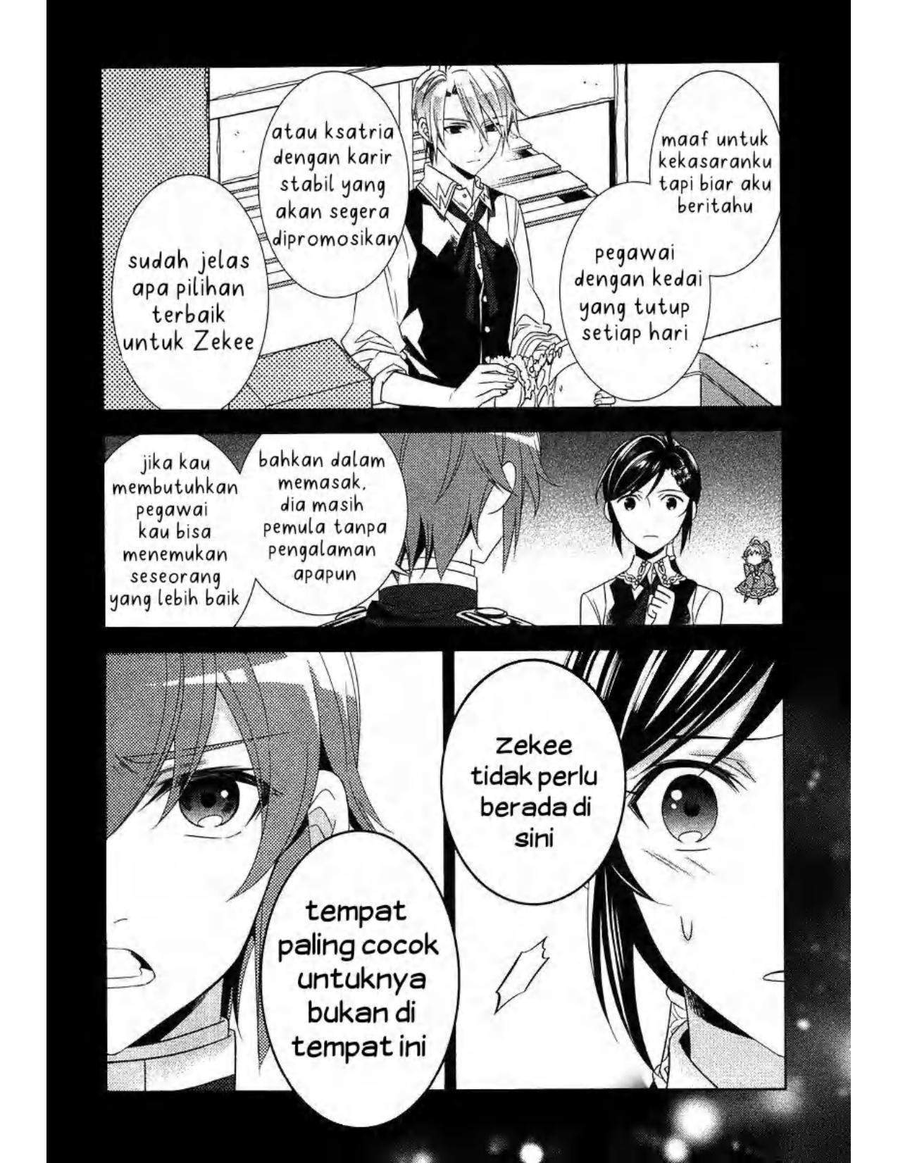 Isekai de Café wo Kaiten Shimashita Chapter 7 - Halaman 8