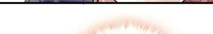 Manhua Sijin Chapter 141 gambar 2