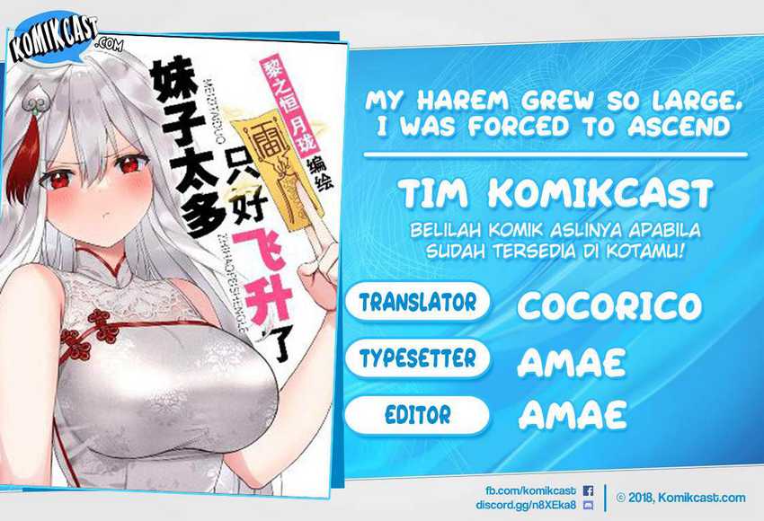 Komik My Harem Grew So Large, I Was Forced to Ascend Chapter 39 gambar 1