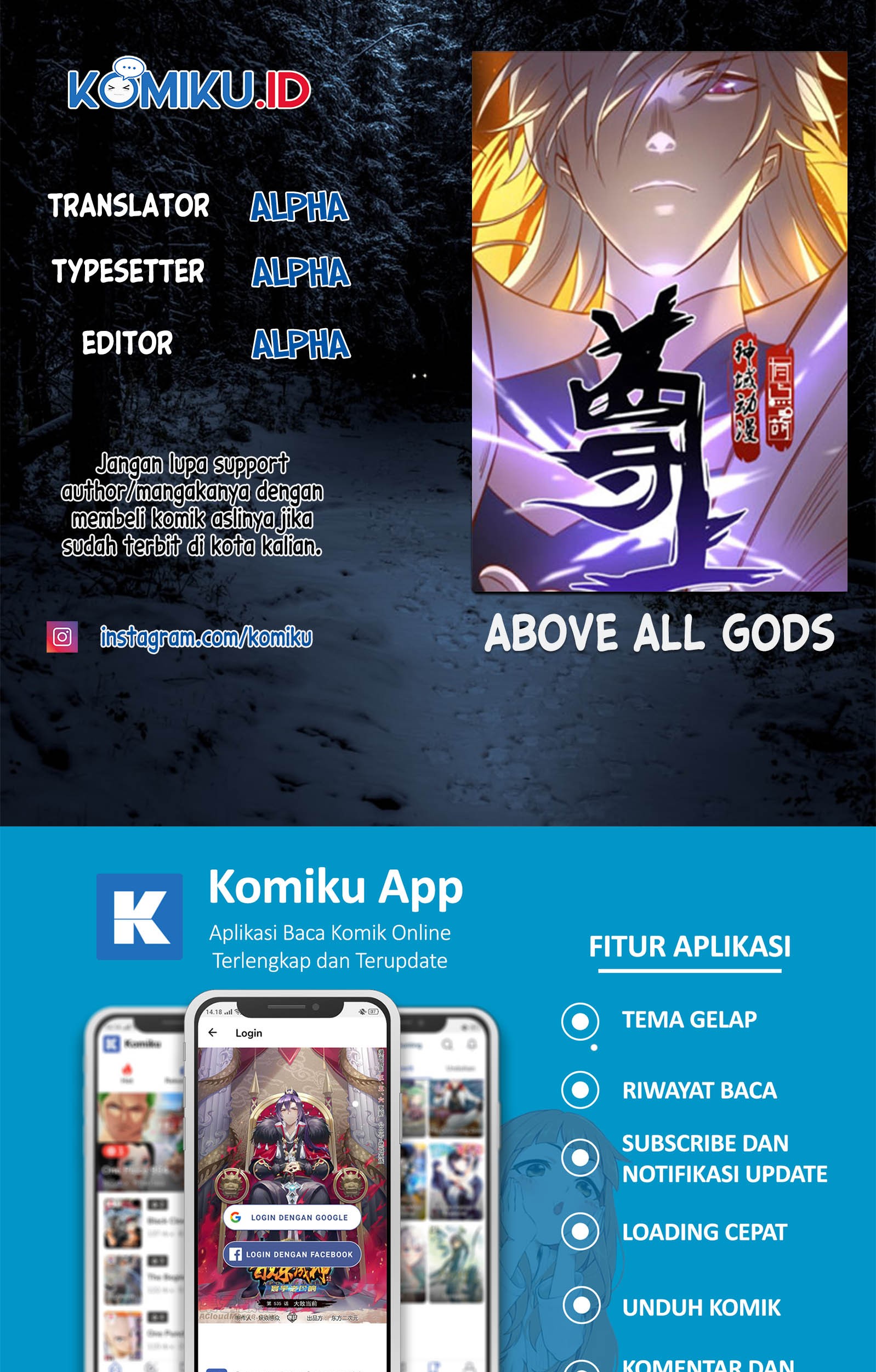 Komik Above All Gods Chapter 247 gambar 1