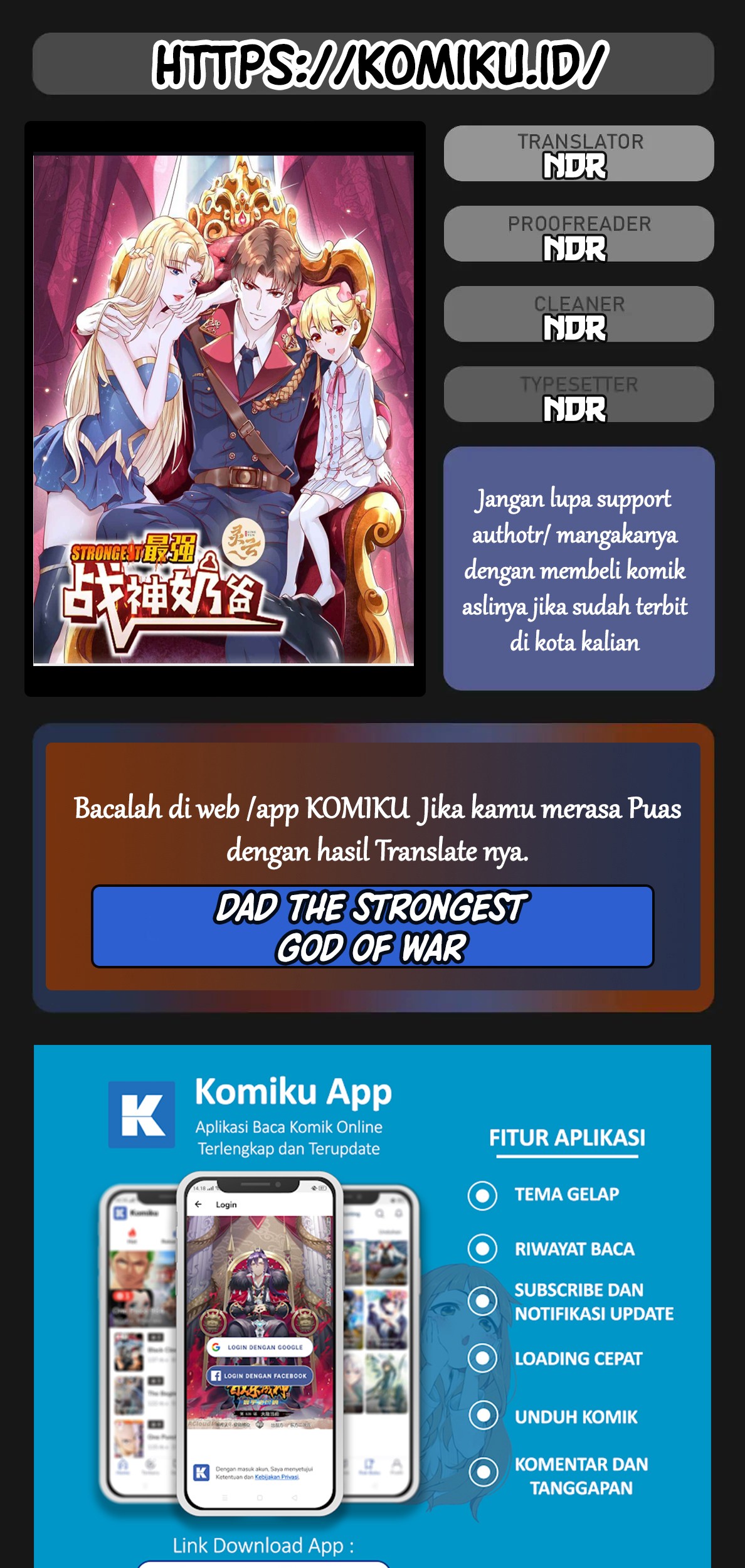 Komik Dad the Strongest God of War Chapter 28 gambar 1