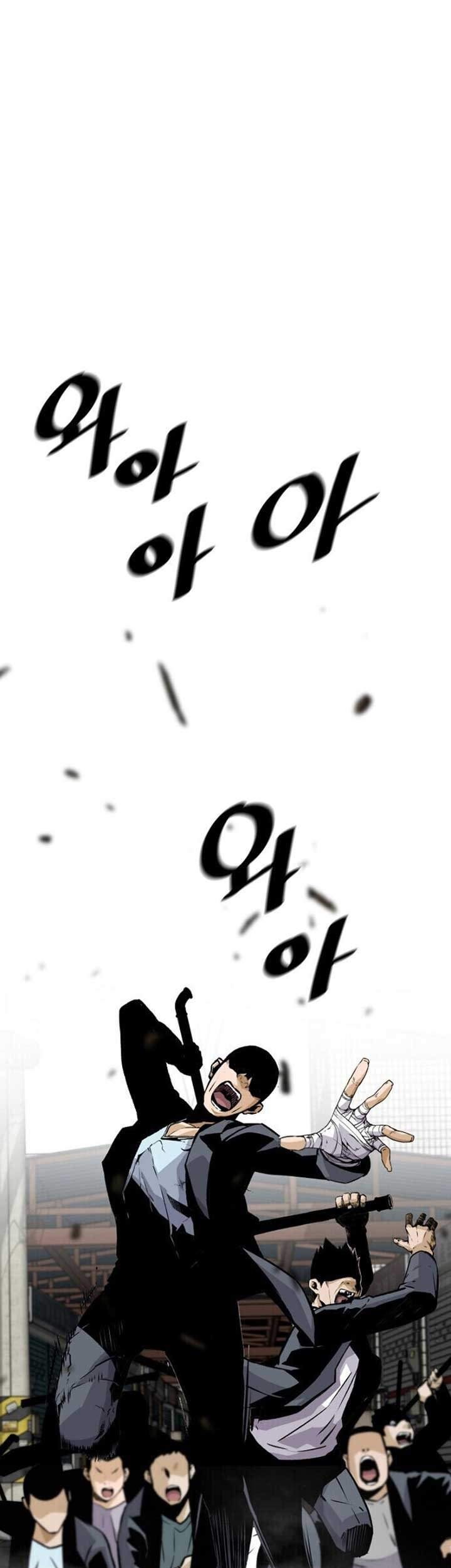 Manhwa Return of the Legend Chapter 20 gambar 2