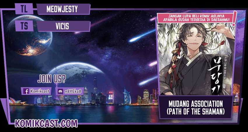 Komik Mudang Association Chapter 46 gambar 1