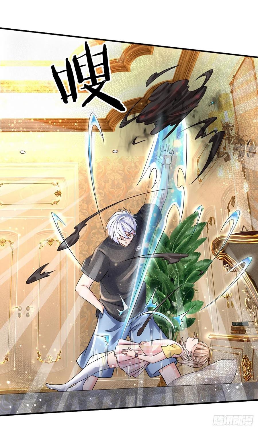 100.000 Layers Of Body Refining: I Raise All Emperor Chapter 51 - Halaman 22
