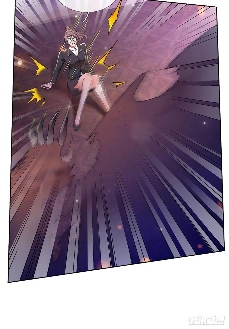 100.000 Layers Of Body Refining: I Raise All Emperor Chapter 51 - Halaman 28
