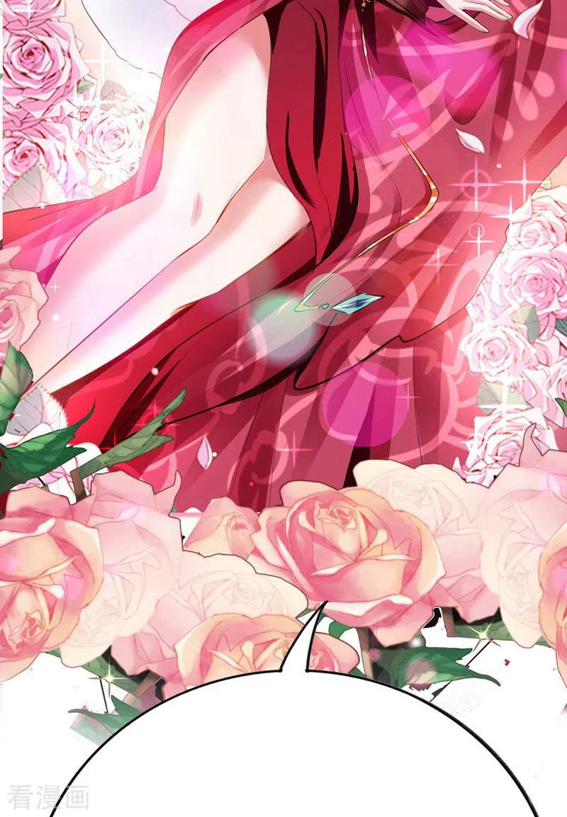 Ace Master Chapter 22 - Halaman 17