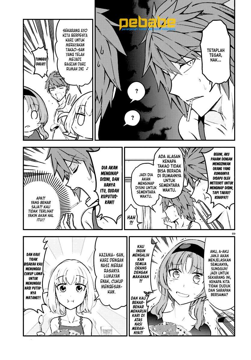 D-Frag Chapter 82 - Halaman 10