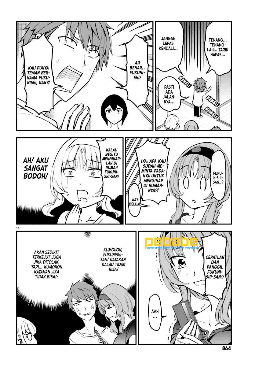 D-Frag Chapter 82 - Halaman 11
