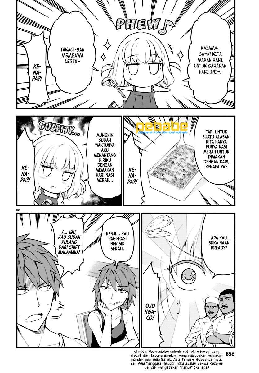 D-Frag Chapter 82 - Halaman 3