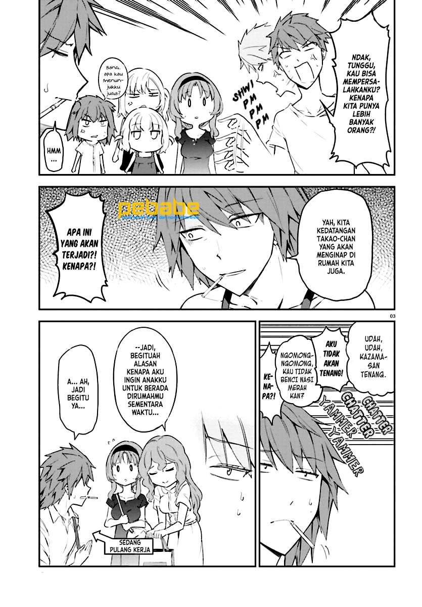 D-Frag Chapter 82 - Halaman 4