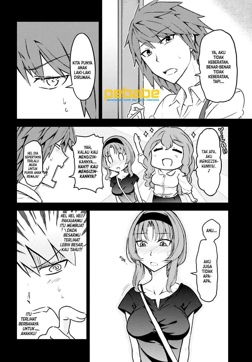 D-Frag Chapter 82 - Halaman 5