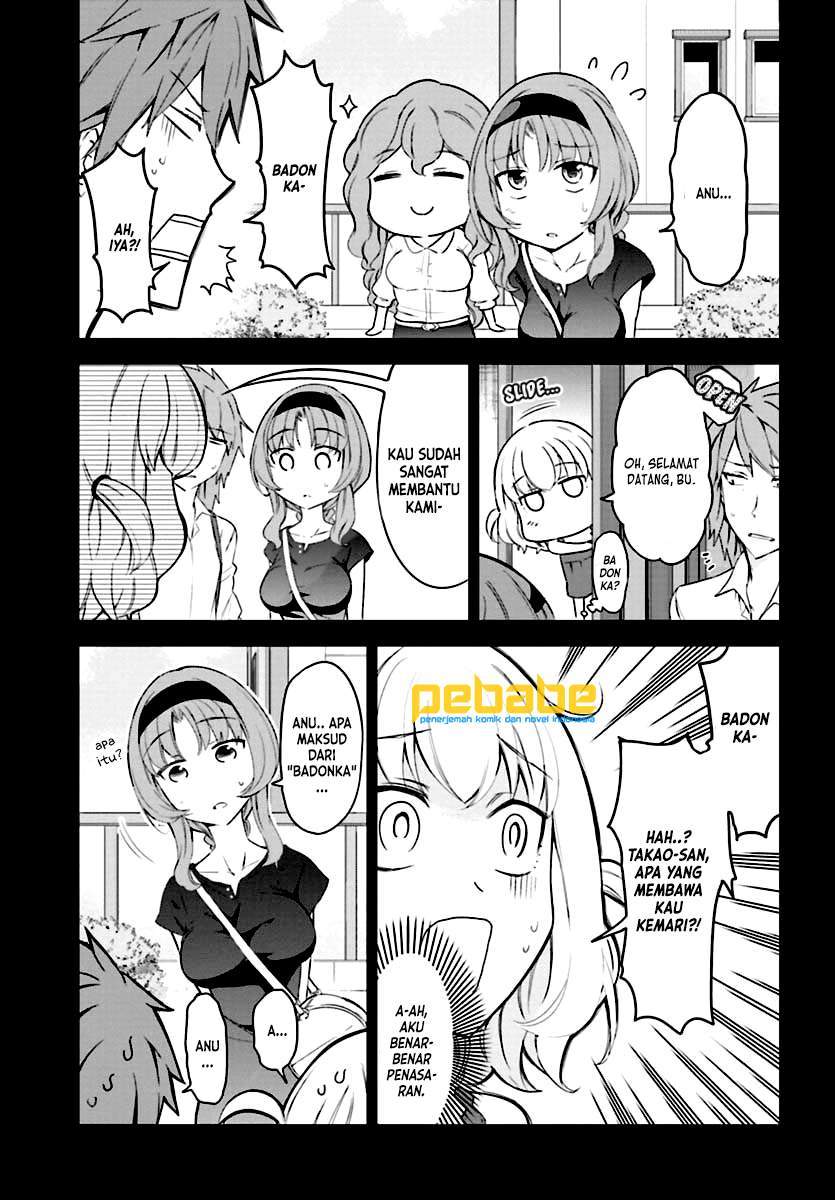 D-Frag Chapter 82 - Halaman 6