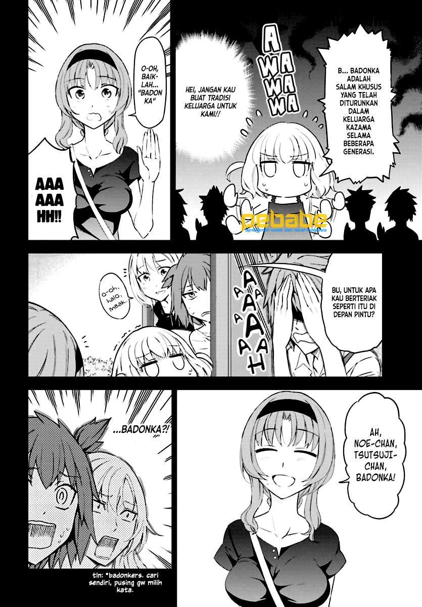 D-Frag Chapter 82 - Halaman 7