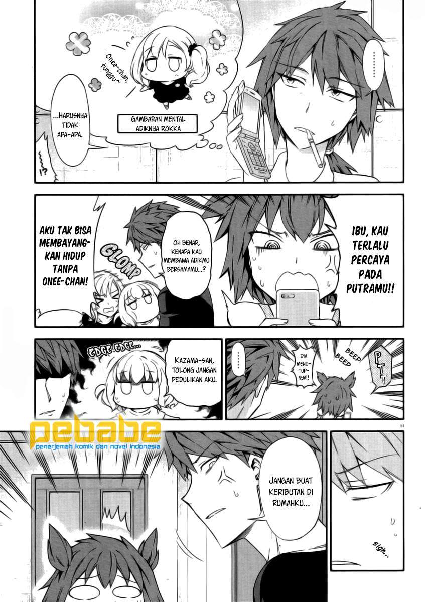 D-Frag Chapter 80 - Halaman 12